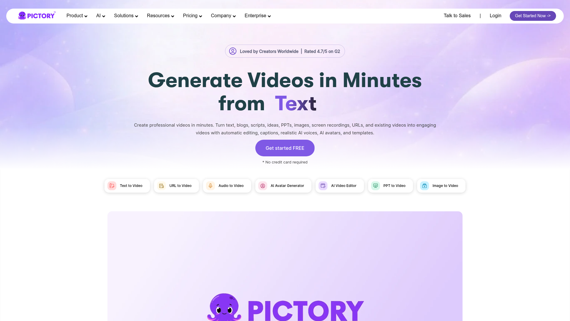 Pictory product screenshot